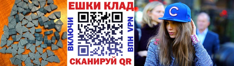 Экстази DUBAI  Ковдор 
