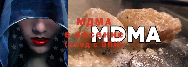 ALPHA PVP Верхнеуральск