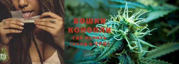 ALPHA PVP Верхнеуральск