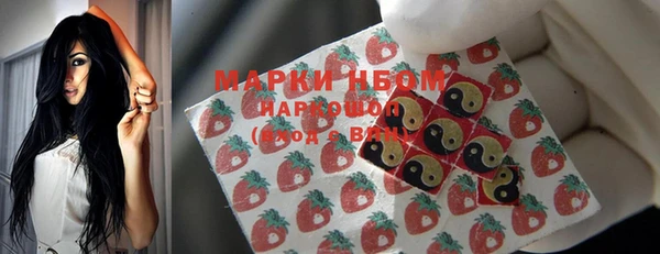 jwh Верхний Тагил