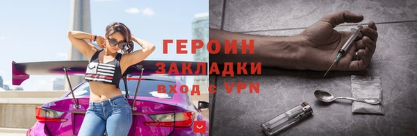 ALPHA PVP Верхнеуральск