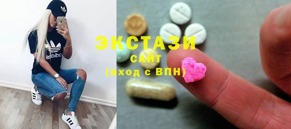 jwh Верхний Тагил