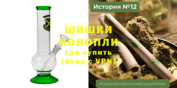 jwh Верхний Тагил