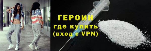 jwh Верхний Тагил