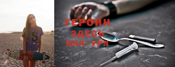 jwh Верхний Тагил