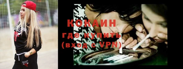 jwh Верхний Тагил