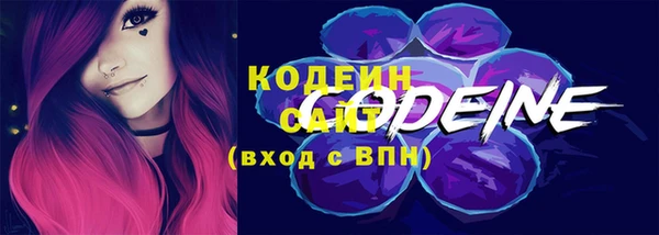 jwh Верхний Тагил