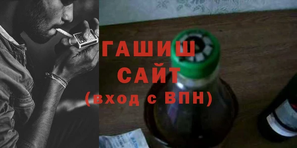 jwh Верхний Тагил