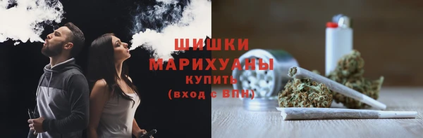 ALPHA PVP Верхнеуральск
