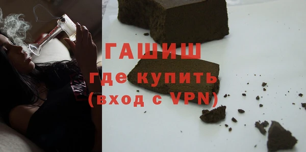 меф Верея