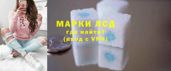 ALPHA PVP Верхнеуральск