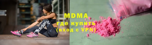 прущие крисы Сатка