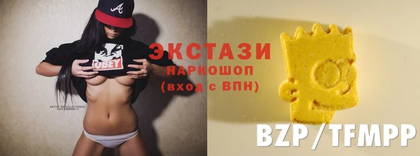 ALPHA PVP Верхнеуральск