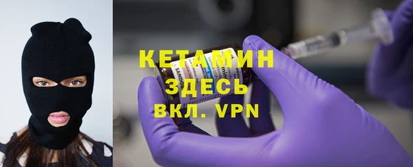 ALPHA PVP Верхнеуральск