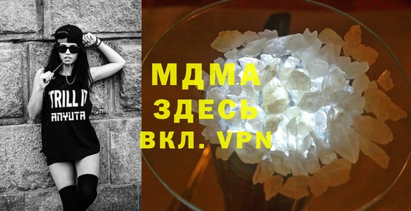 jwh Верхний Тагил
