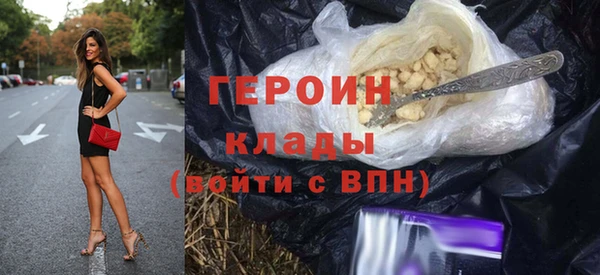 ALPHA PVP Верхнеуральск