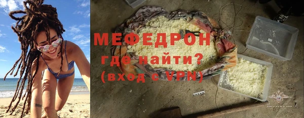jwh Верхний Тагил