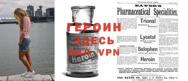 jwh Верхний Тагил