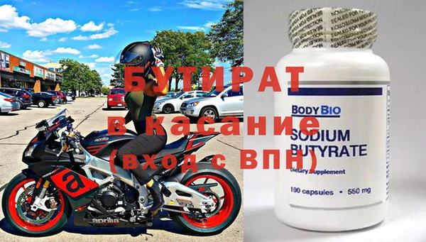 меф Верея