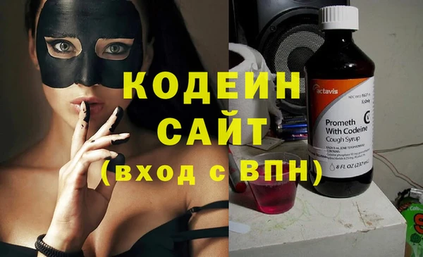 меф Верея