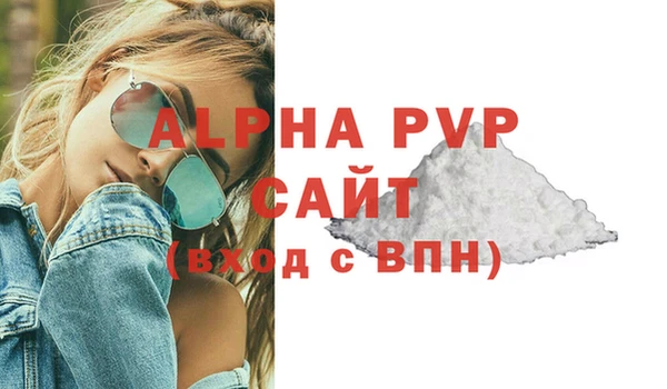 jwh Верхний Тагил
