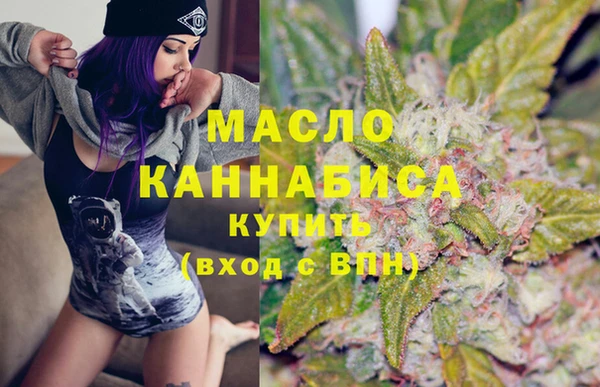 ALPHA PVP Верхнеуральск
