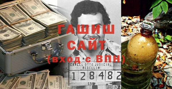 меф Верея