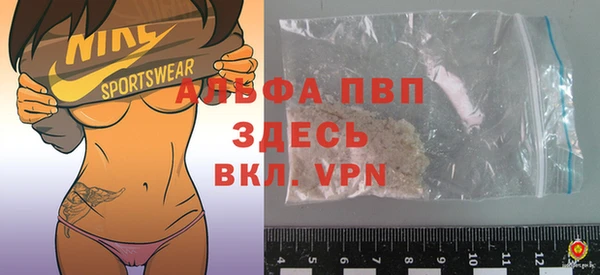 меф Верея