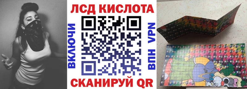 Марки 25I-NBOMe 1,8мг  нарко площадка Telegram  Ковдор 